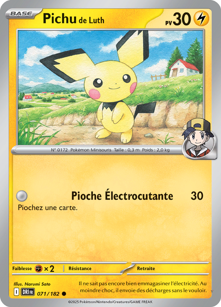 Card 71