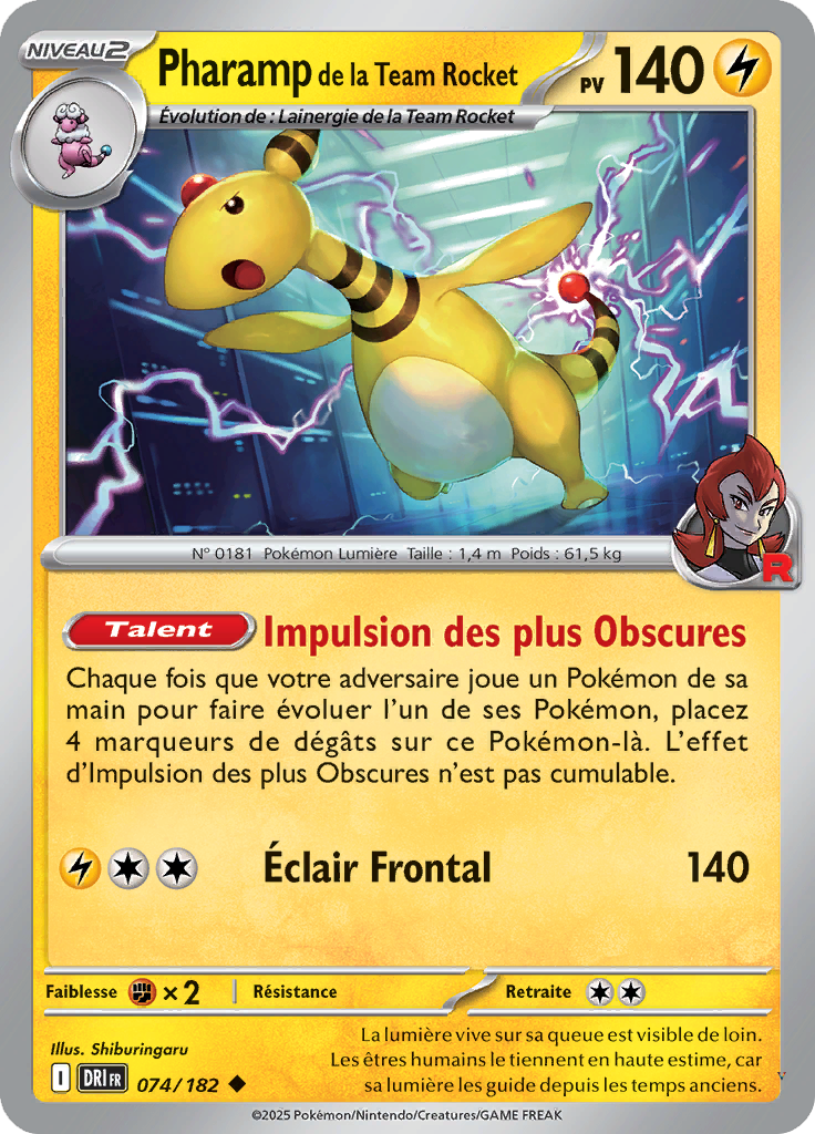 Card 74