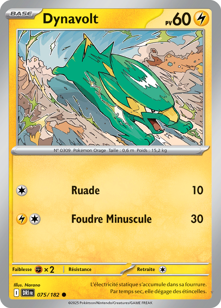 Card 75