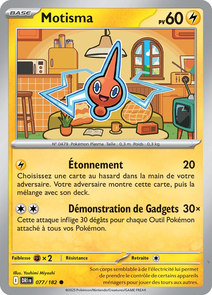 Card 77