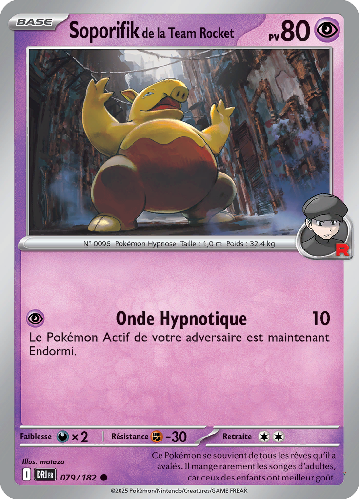 Card 79