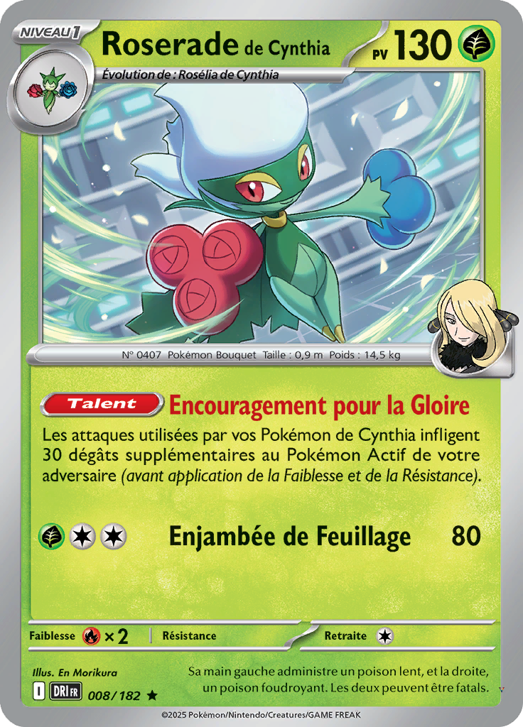 Card 8