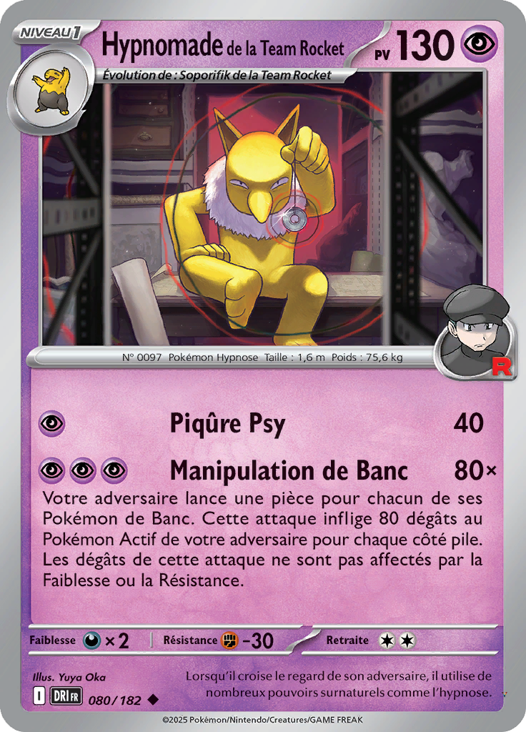 Card 80