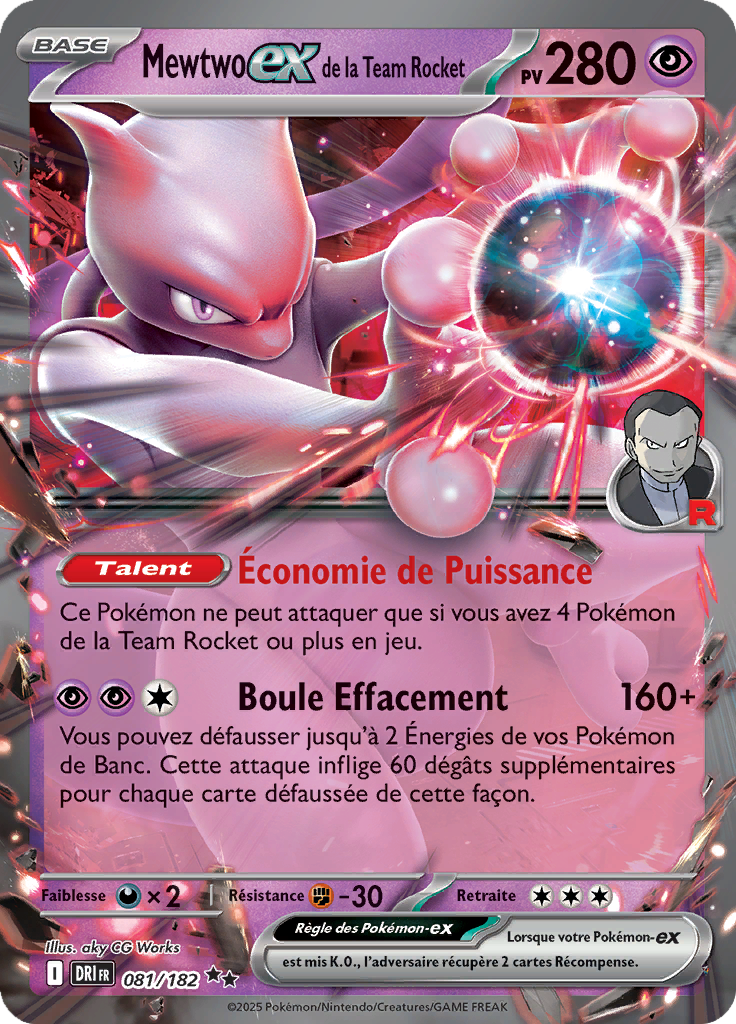 Card 81