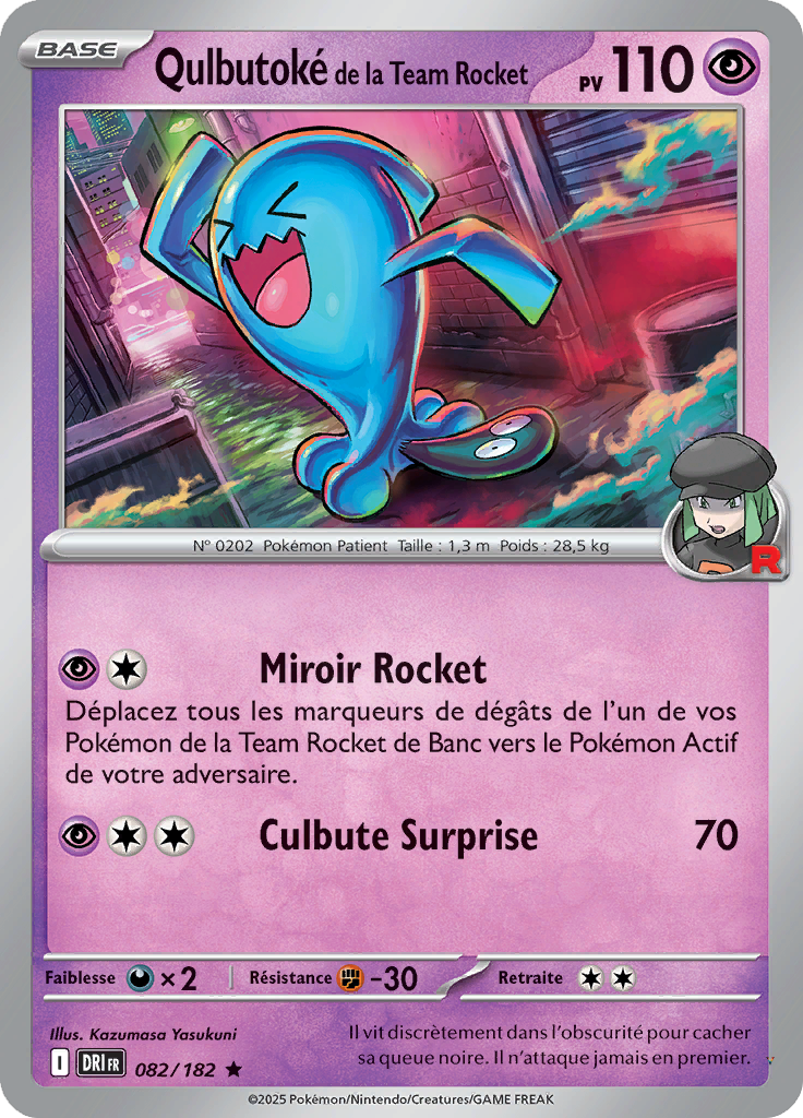 Card 82