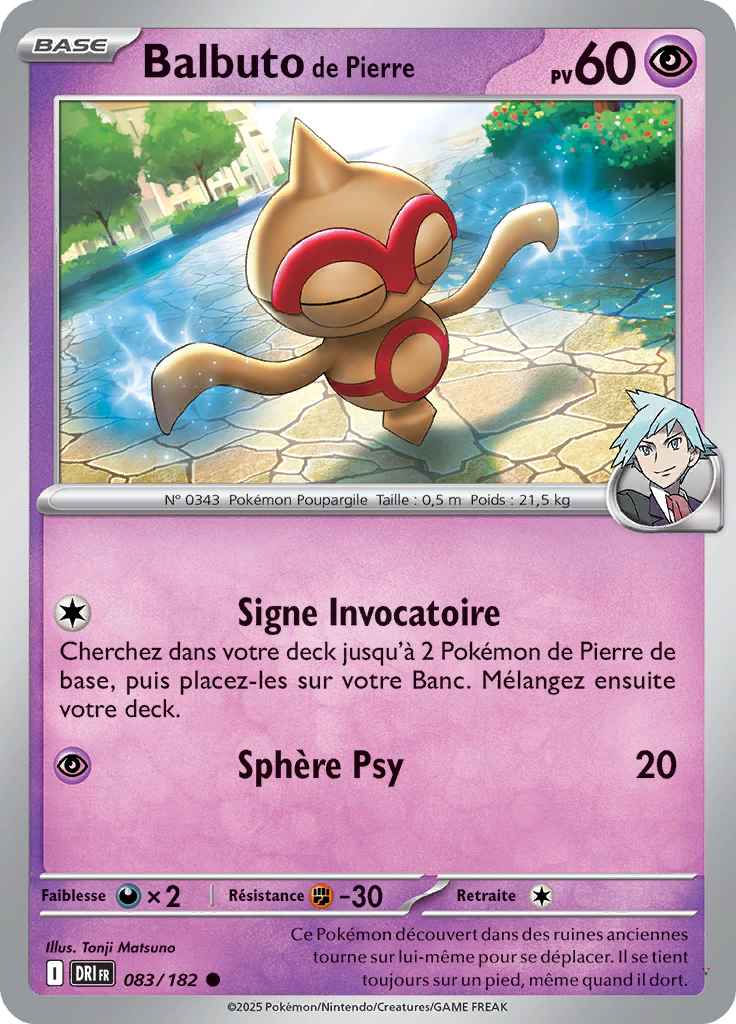 Card 83