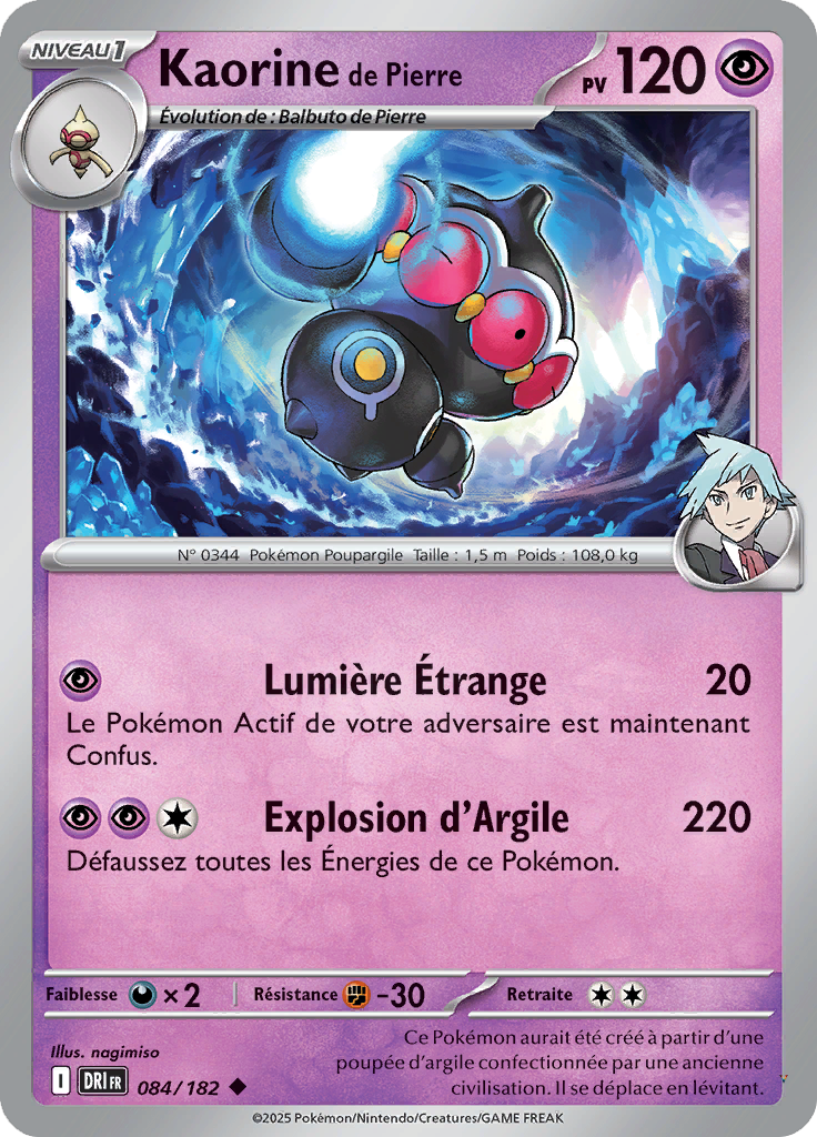 Card 84