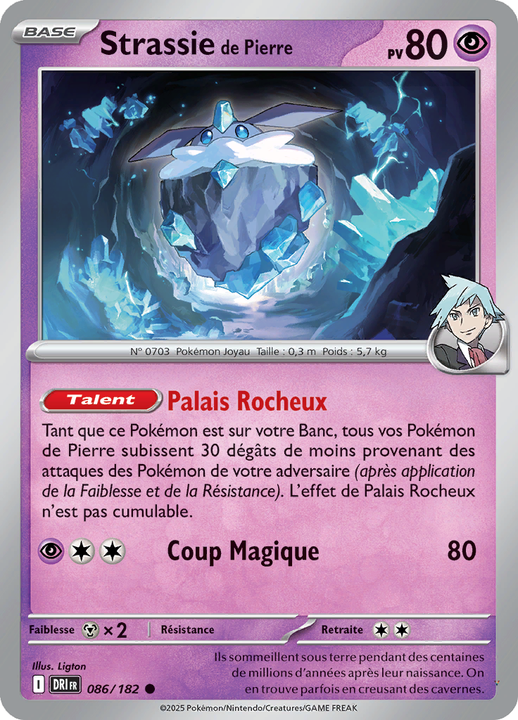 Card 86