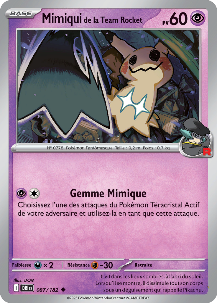 Card 87