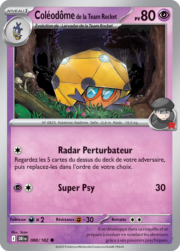 Card 88