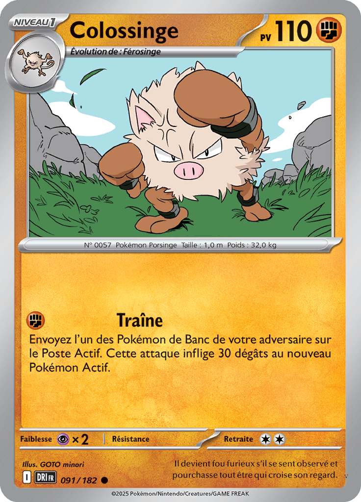 Card 91