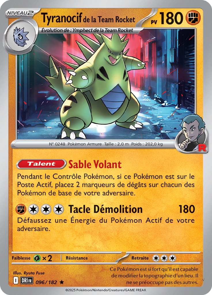 Card 96