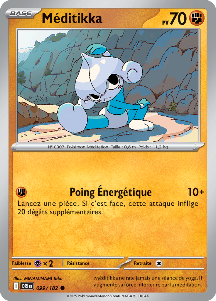 Card 99