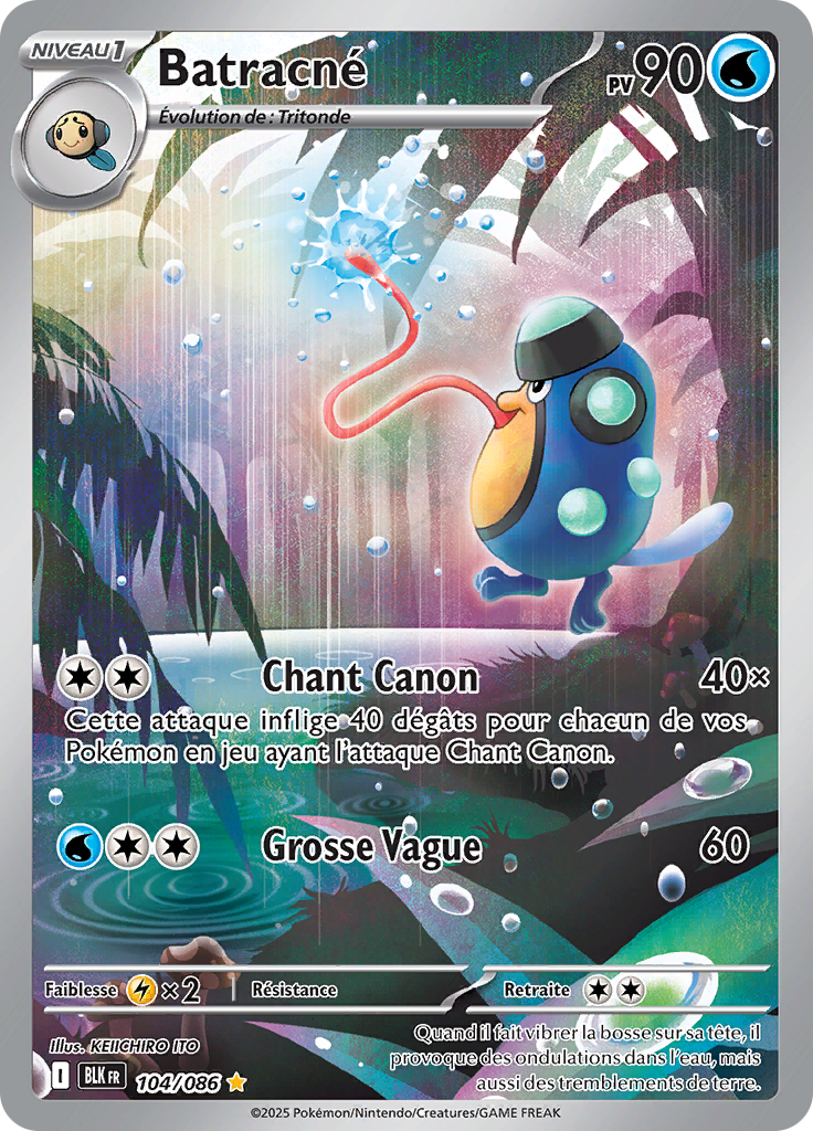 Card 104