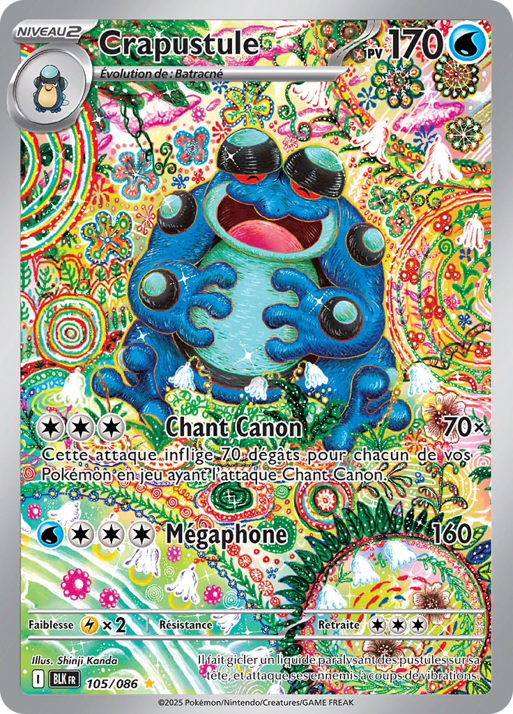 Card 105