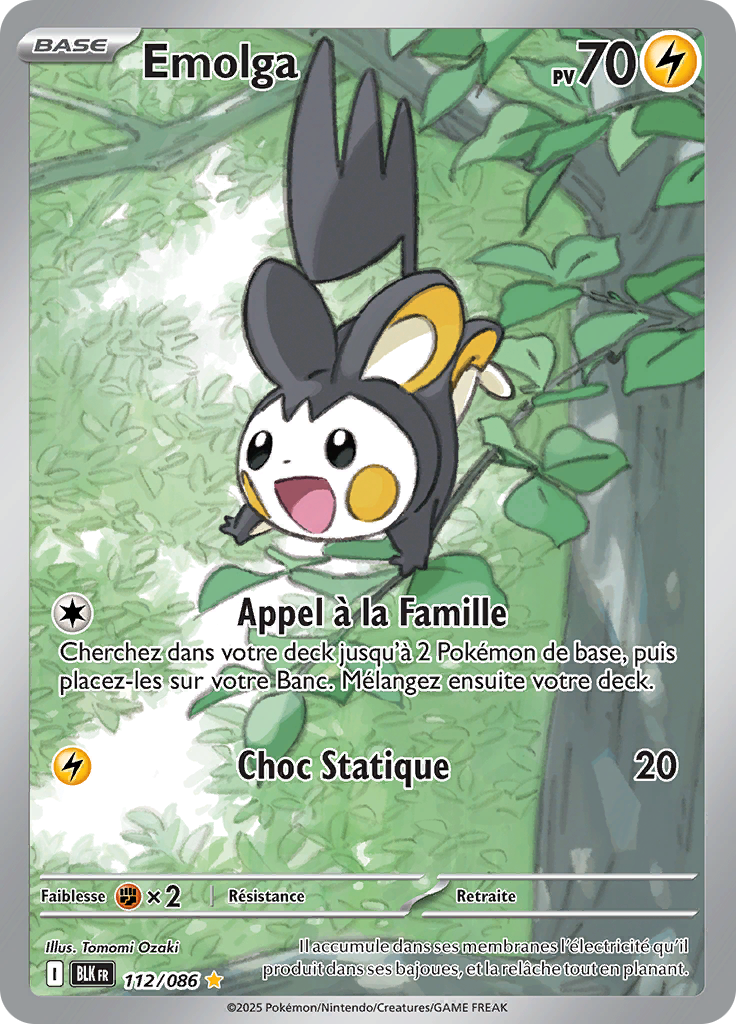 Card 112