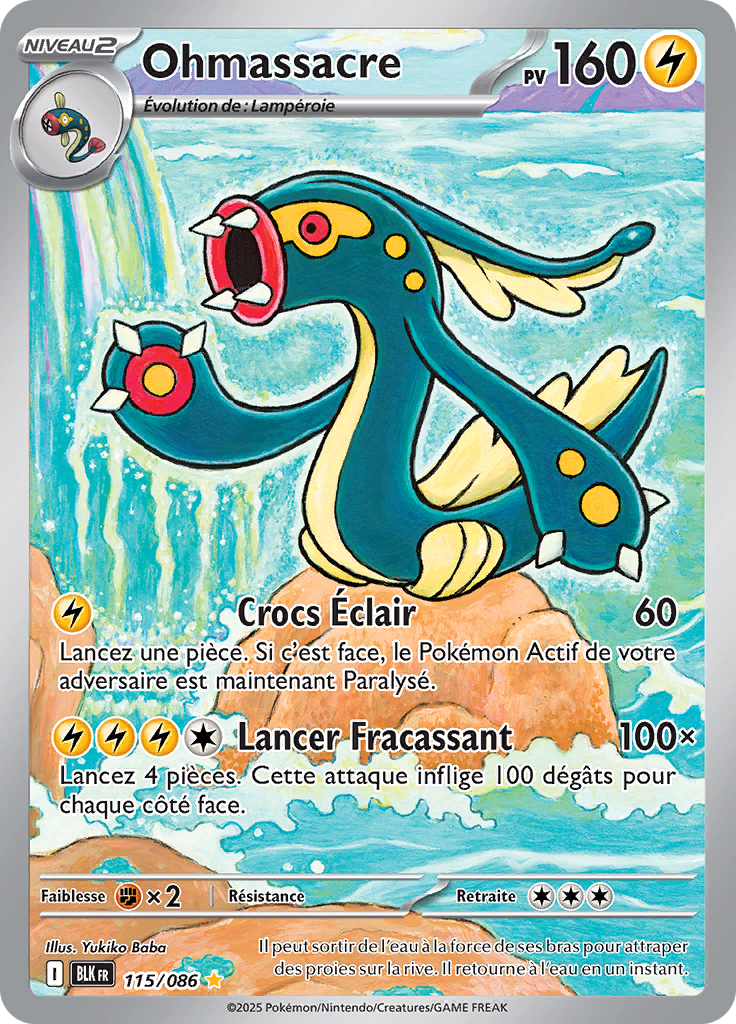 Card 115
