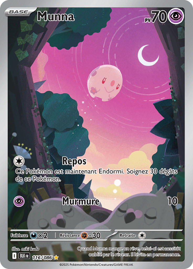 Card 116