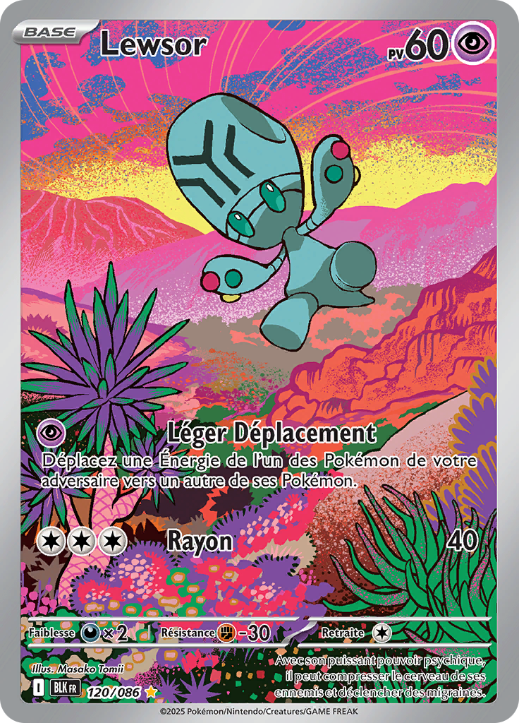 Card 120
