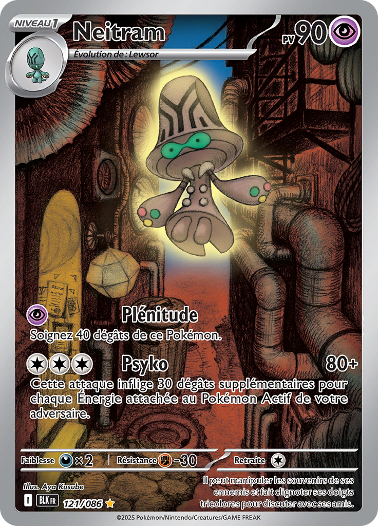 Card 121