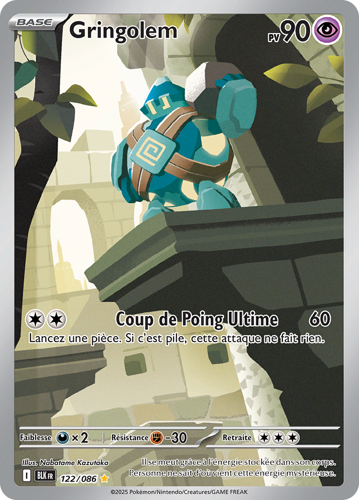 Card 122
