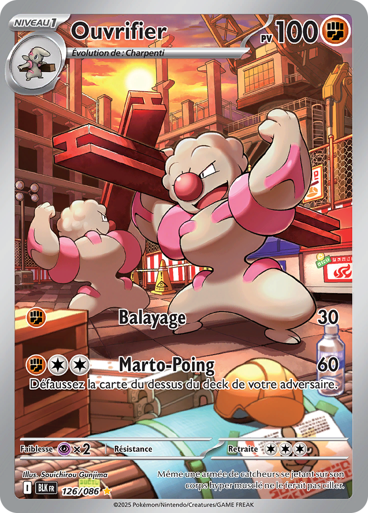Card 126