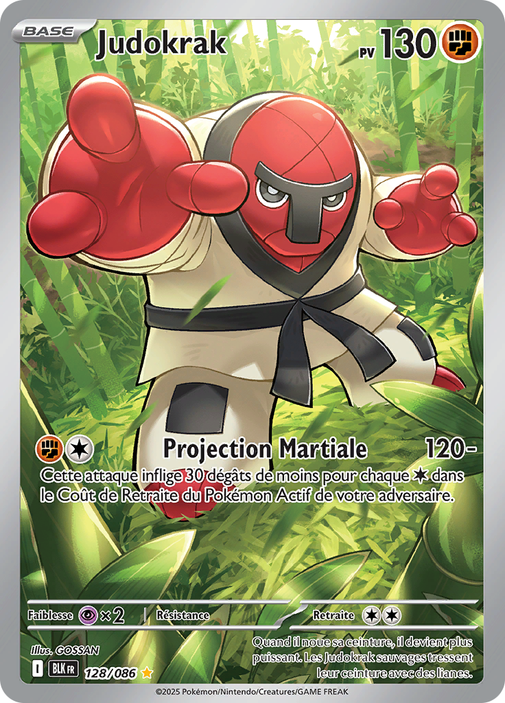 Card 128