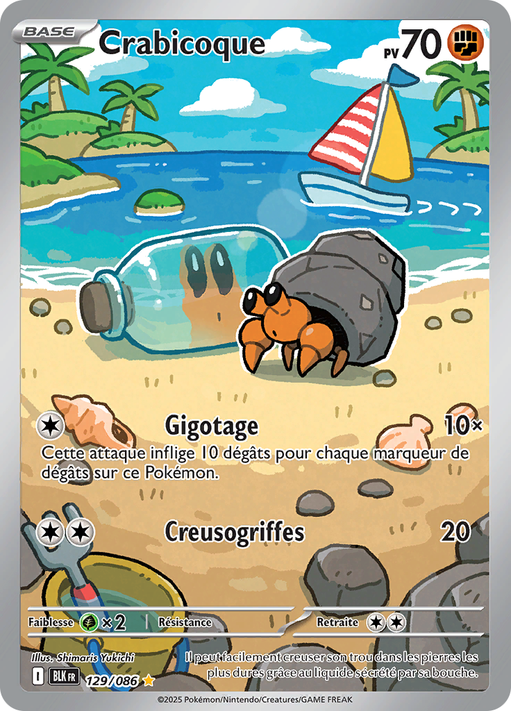 Card 129