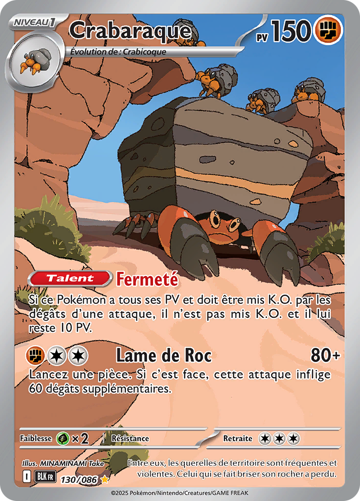 Card 130