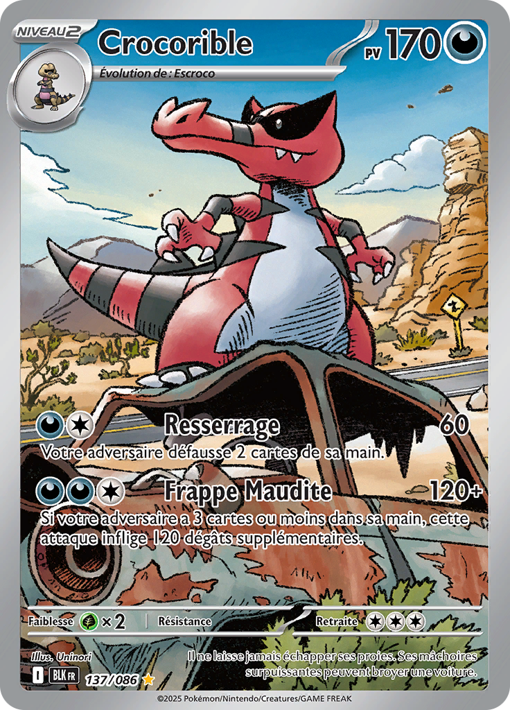 Card 137
