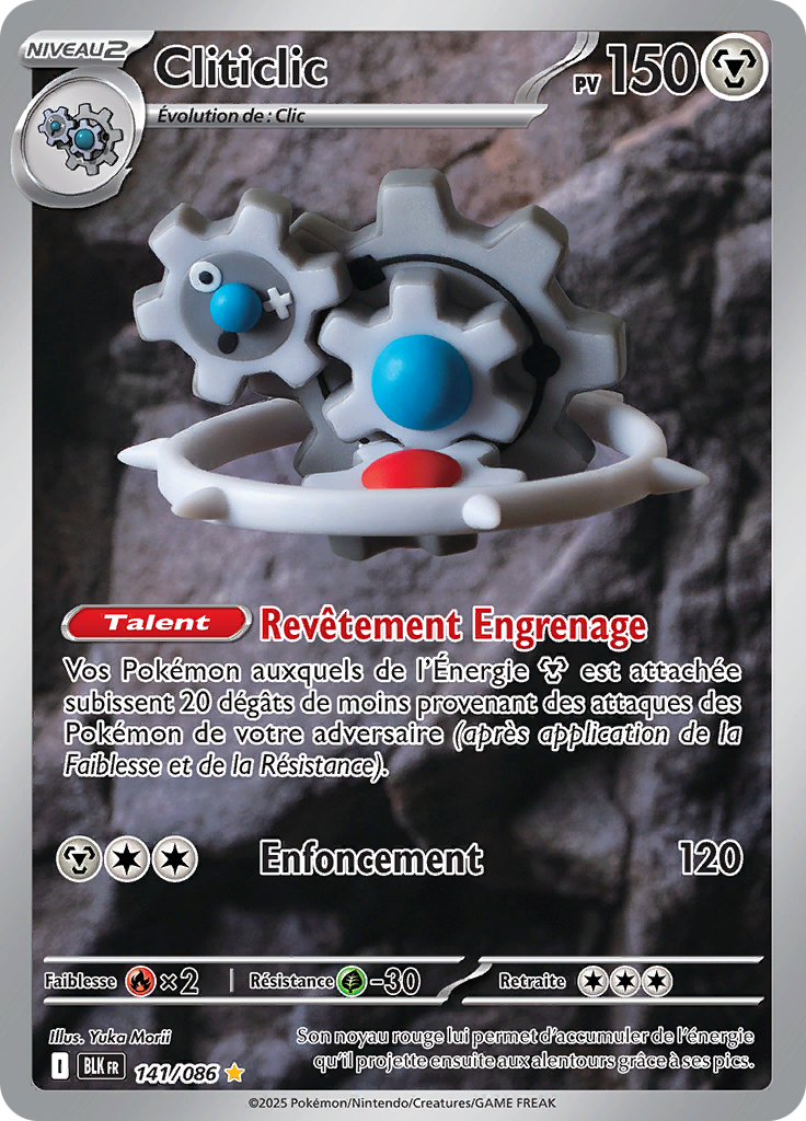Card 141