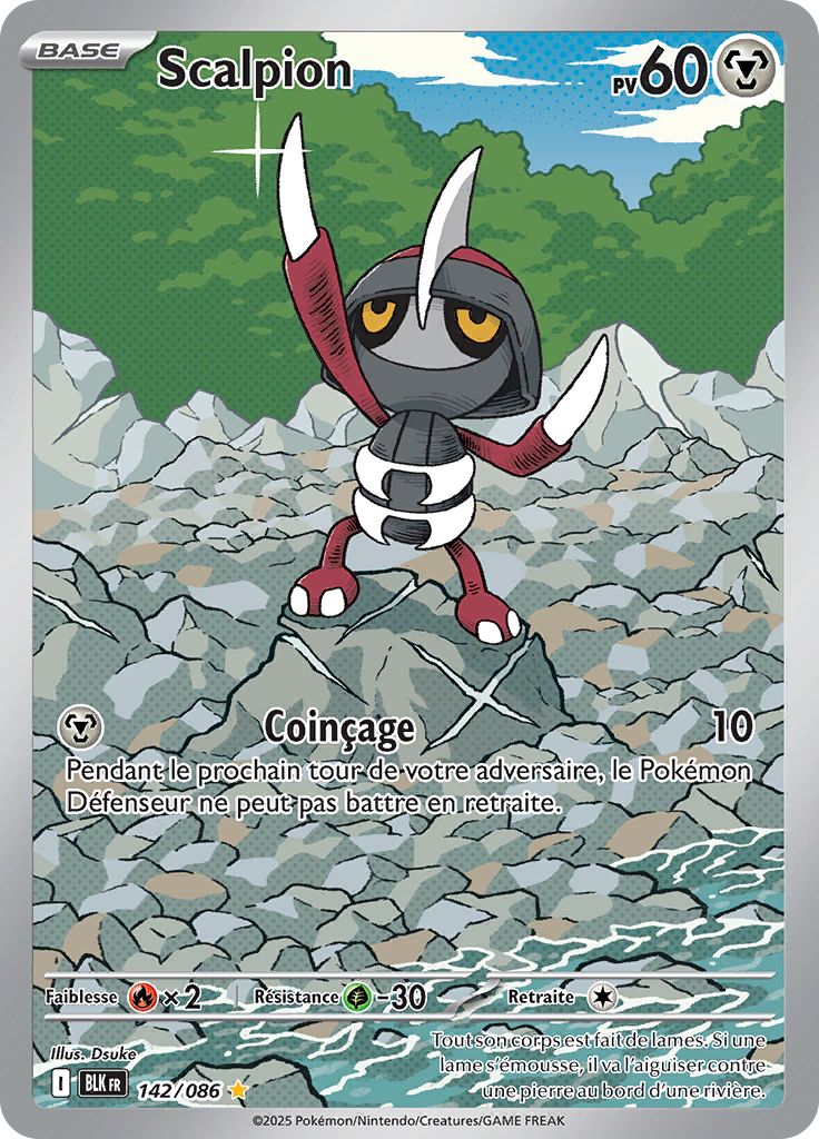 Card 142