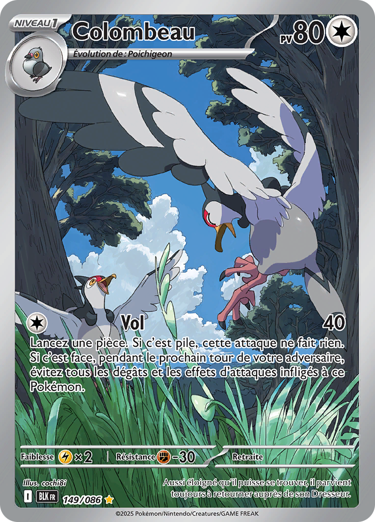 Card 149