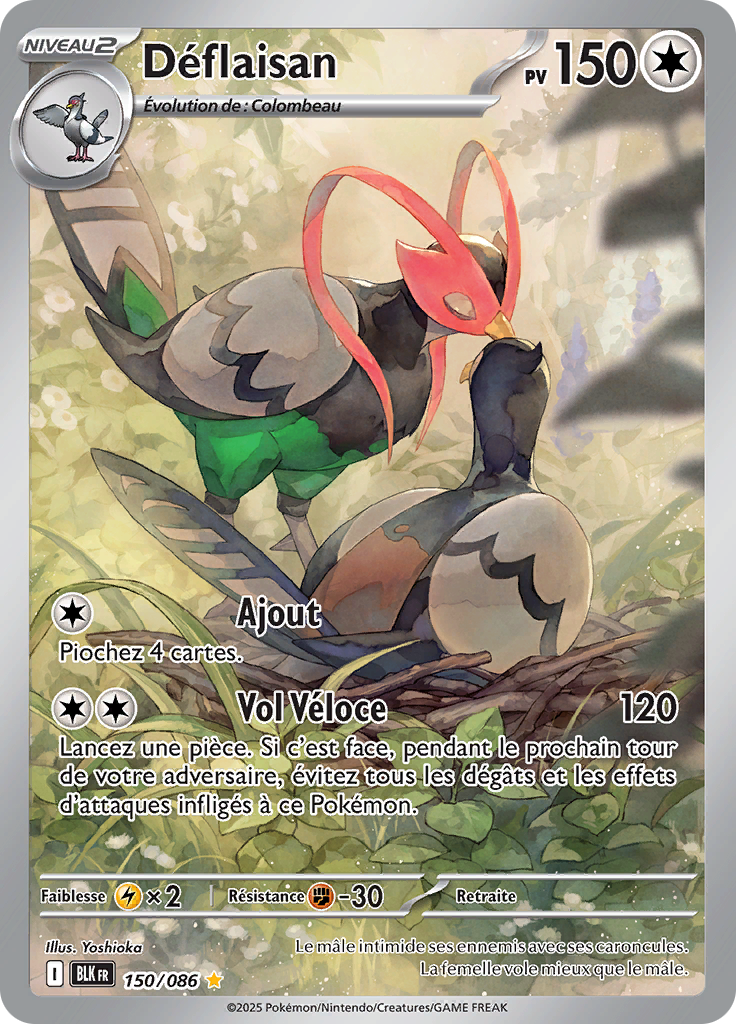 Card 150