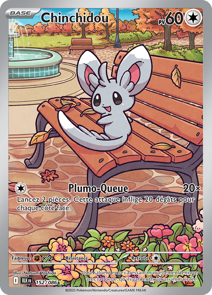 Card 152