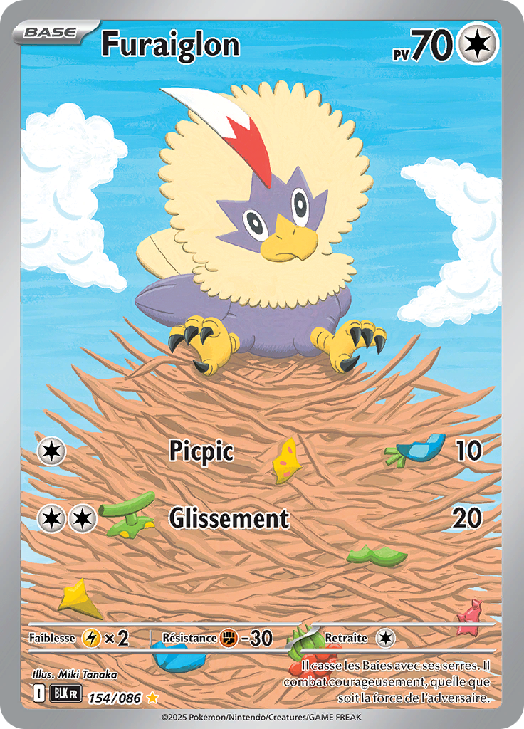 Card 154