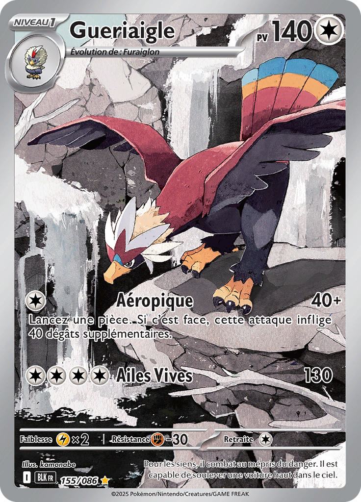 Card 155
