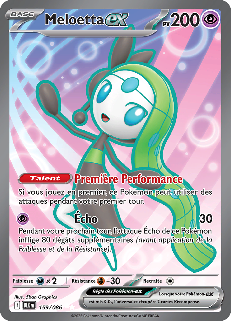 Card 159