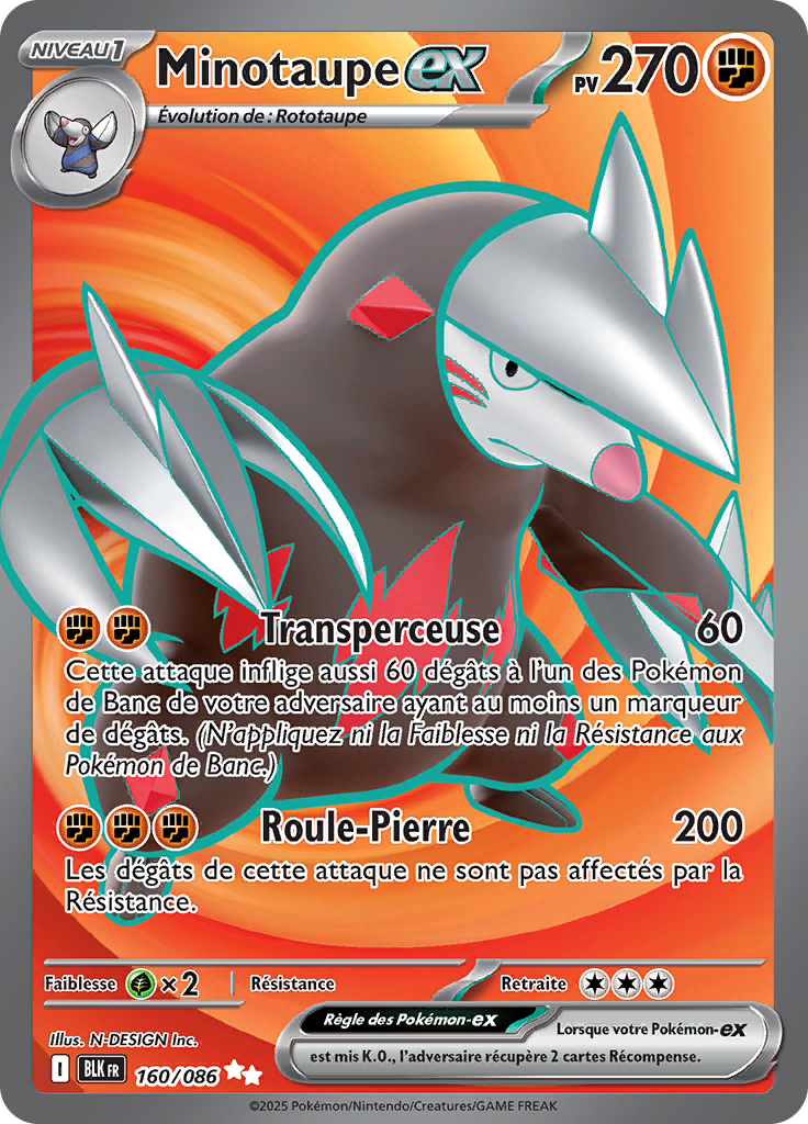 Card 160