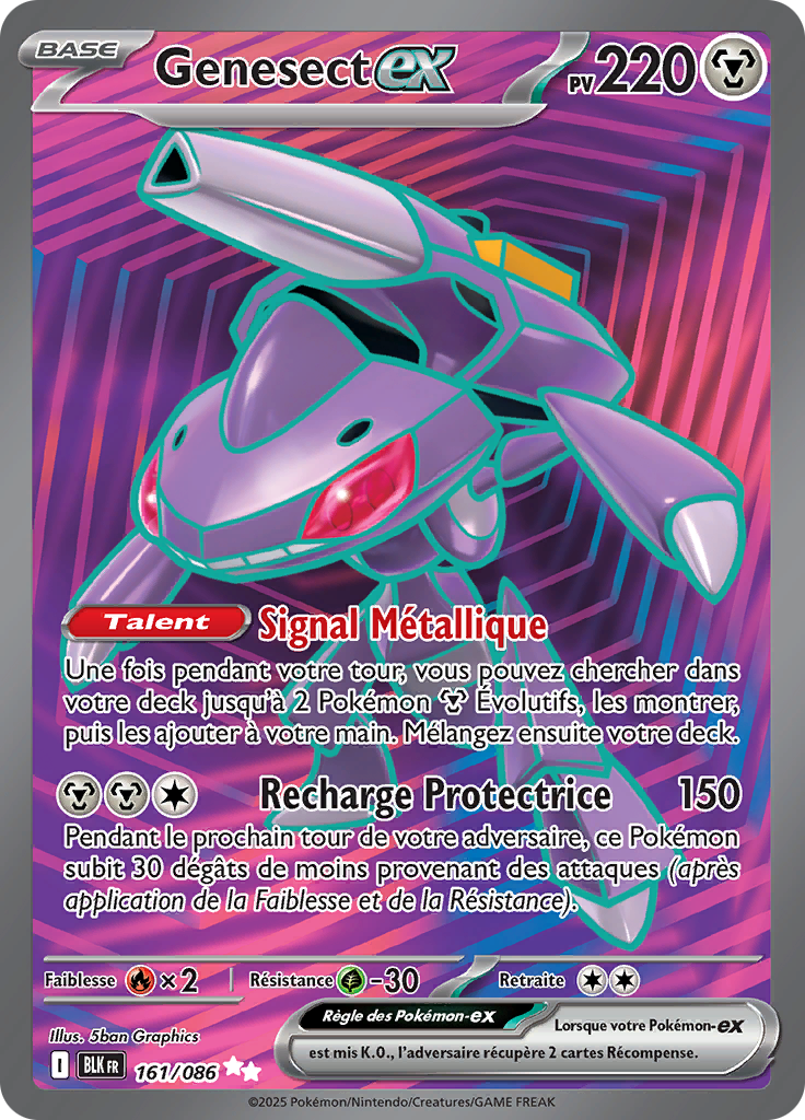 Card 161