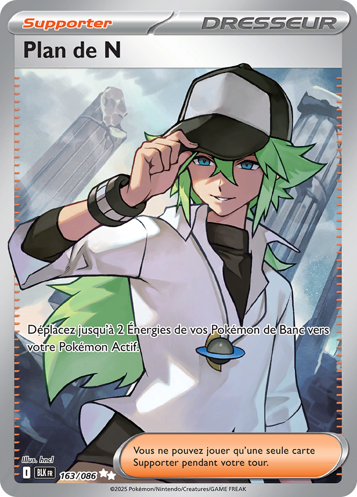 Card 163