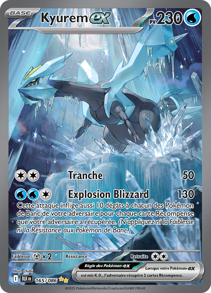 Card 165