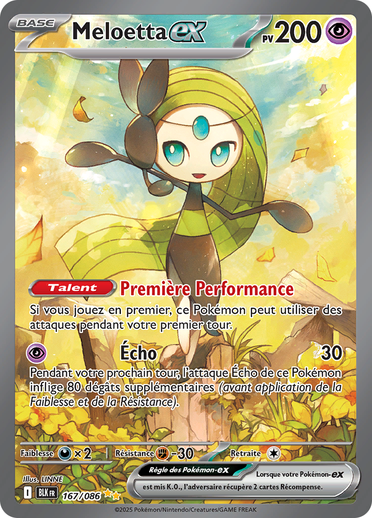 Card 167