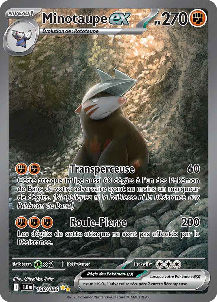 Card 168