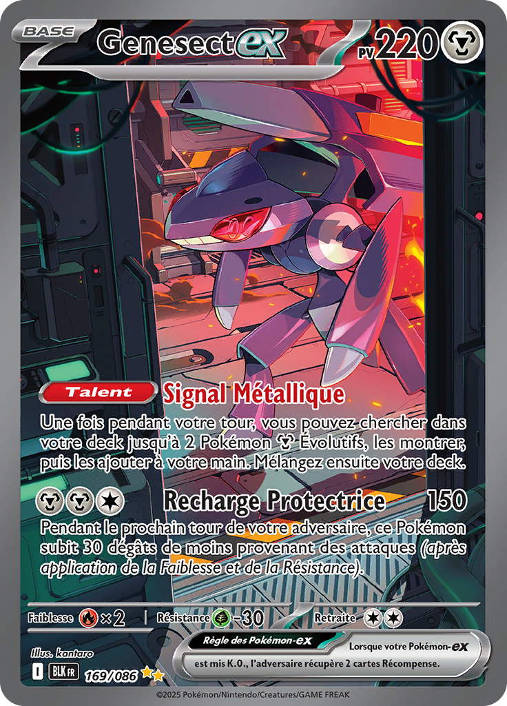 Card 169