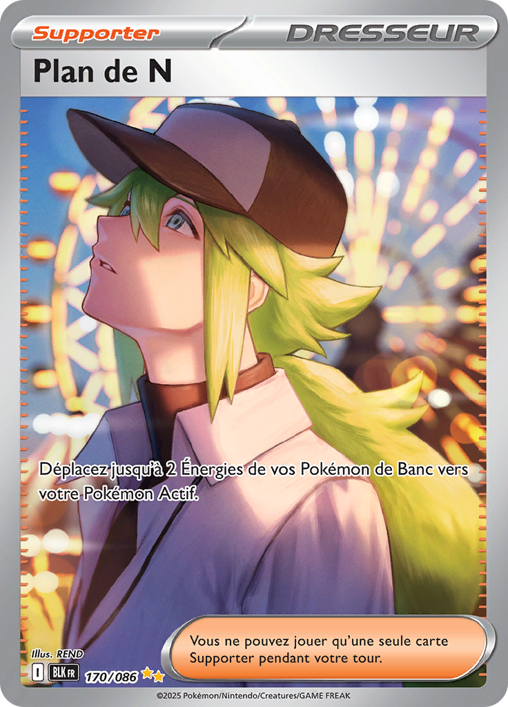 Card 170
