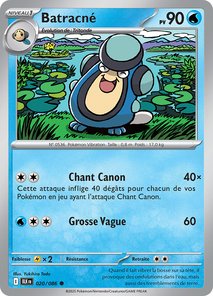 Card 20