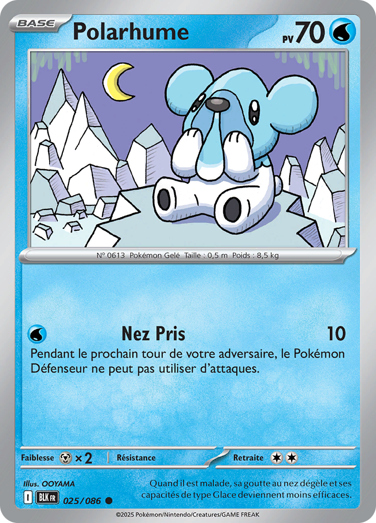 Card 25
