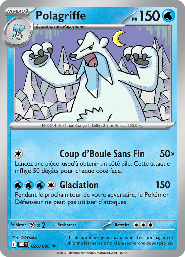 Card 26