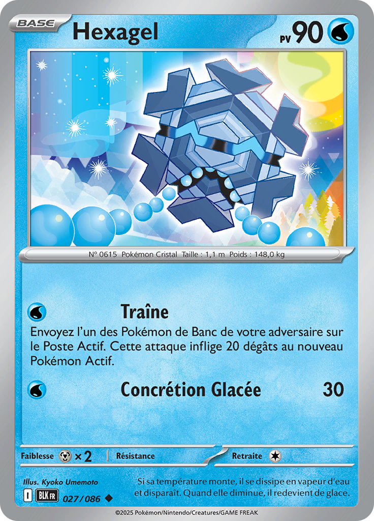 Card 27